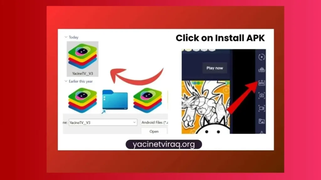 كيف يتم تحديث تطبيق ياسين تيفي؟