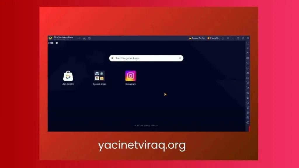 مشغل ياسين تيفي